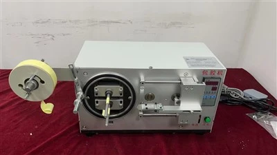 Inductor Taping Wrapping Machine