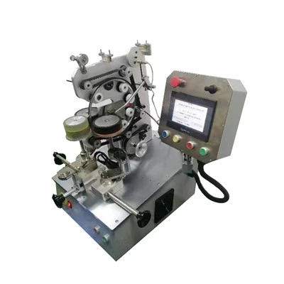 Litz Wire Winding Machine